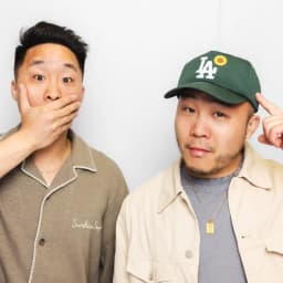 Fung Brothers